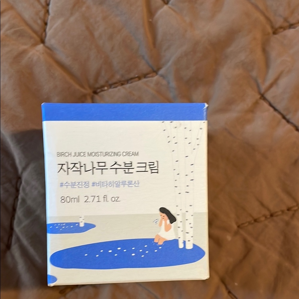Birch Juice Moisturizing Cream - White and Blue